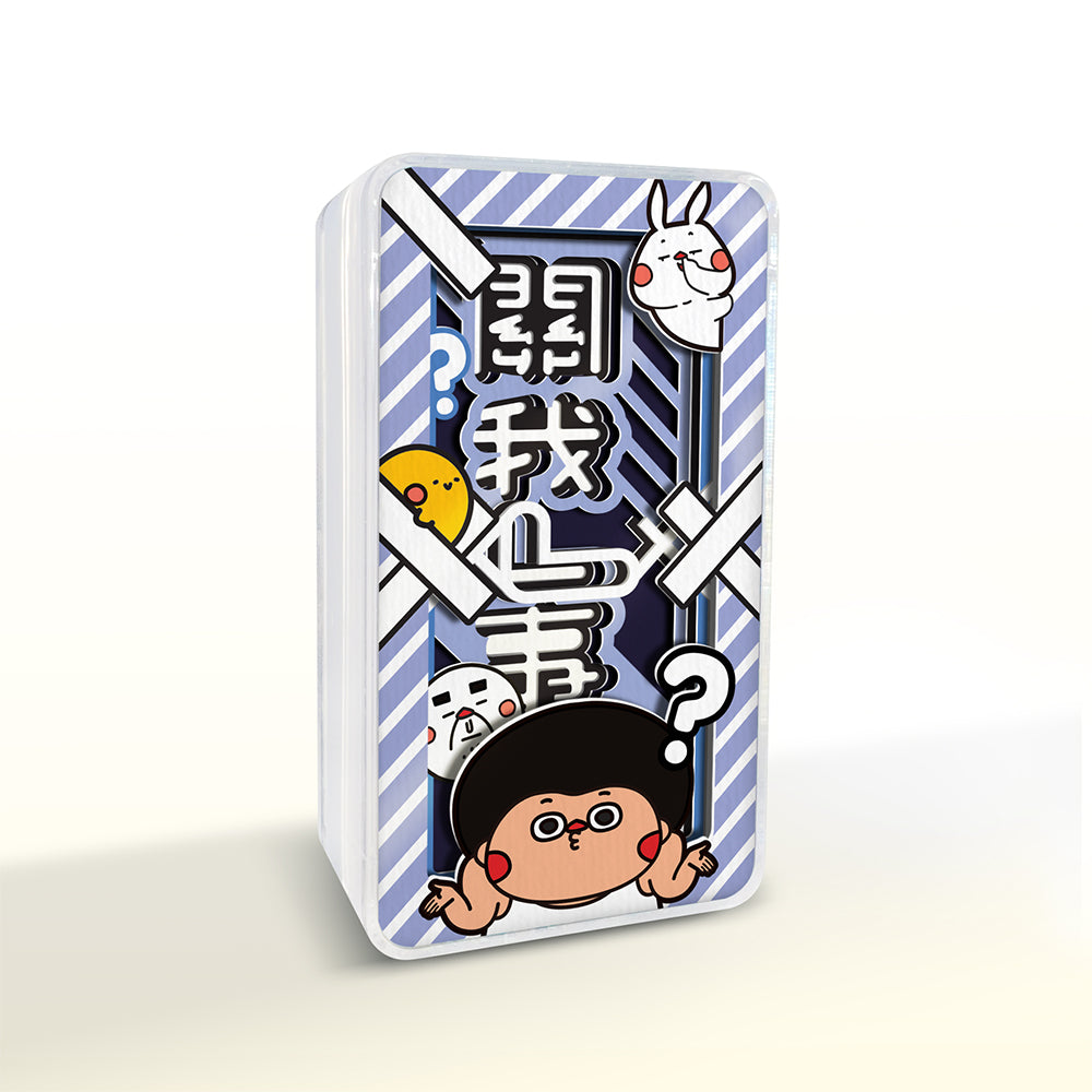 透光立體紙雕-心願系列Vol.1